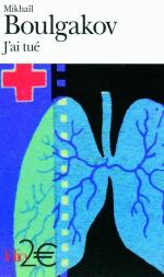 boulgakov