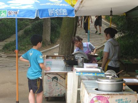 Visite de Changsha (Hunan) recettes Visite de Changsha (Hunan)