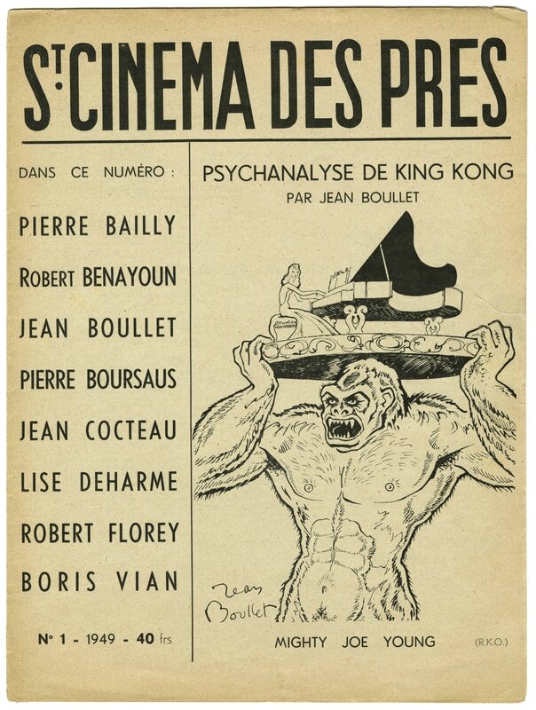 joubert St Cinéma n°1
