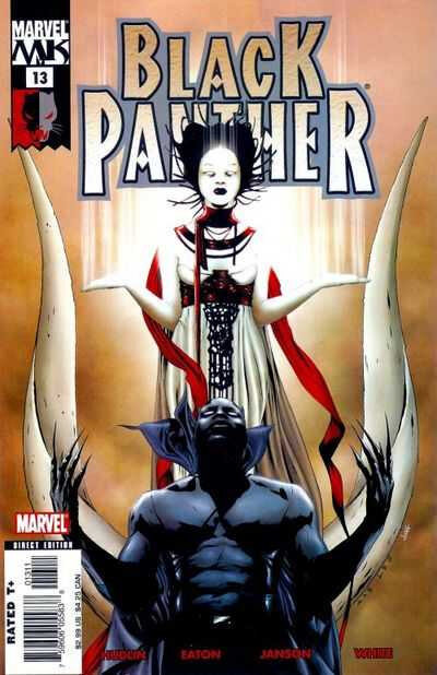 black panther 2005 13