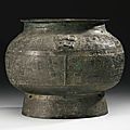 An Impressive Archaic Bronze Ritual Food Vessel (pou). Middle - Late Shang Dynasty, <b>14th</b> / <b>13th</b> <b>Century</b> <b>BC</b>