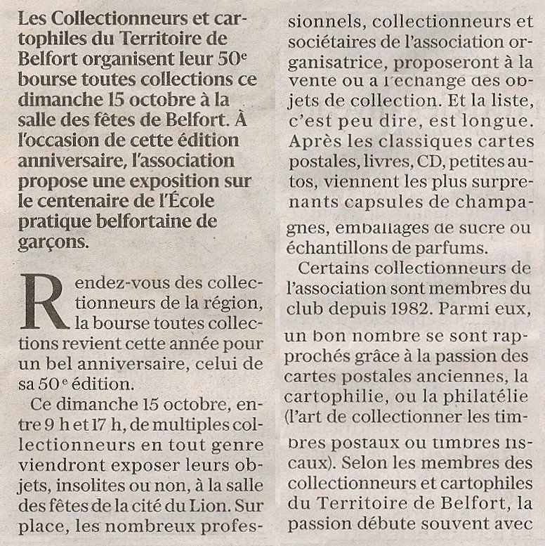 2023 10 14 Annonce 50e Bourse LER 2b