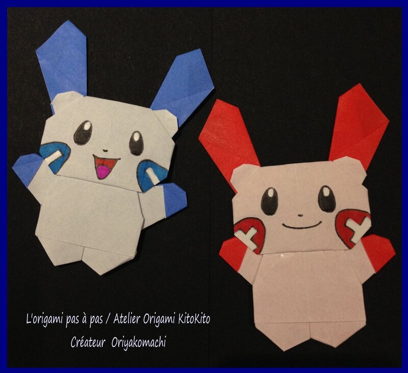 Atelier_Origami_KitoKito_Posipi___Plusle_____Negapi___Minun___1