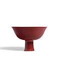 An Extremely Rare Copper-Red Stem Bowl, Ming Dynasty, Yongle Period (1403-1424)