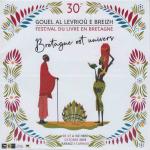 Gouel-al-levriou-2