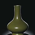 A fine teadust-glazed bottle vase, <b>Incised</b> <b>seal</b> <b>mark</b> <b>and</b> <b>period</b> <b>of</b> <b>Qianlong</b> (<b>1736</b>-<b>1795</b>)