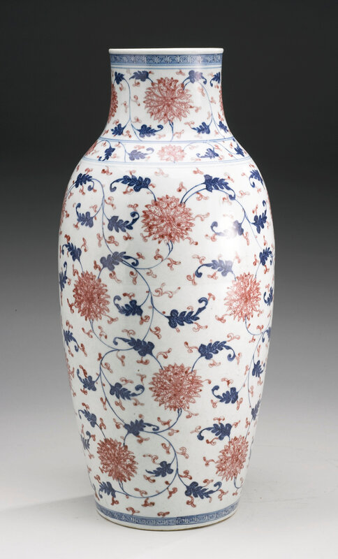 A Ming-style copper-red and underglaze-blue vase, Qing dynasty, 18th-19th century