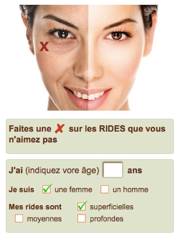 Bilan rides