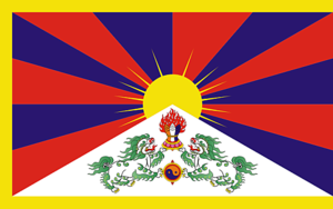 Drapeau-Tibet