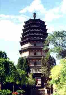 La_pagode_Lingxiao