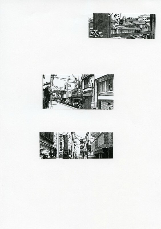 Canalblog Manga Rues013