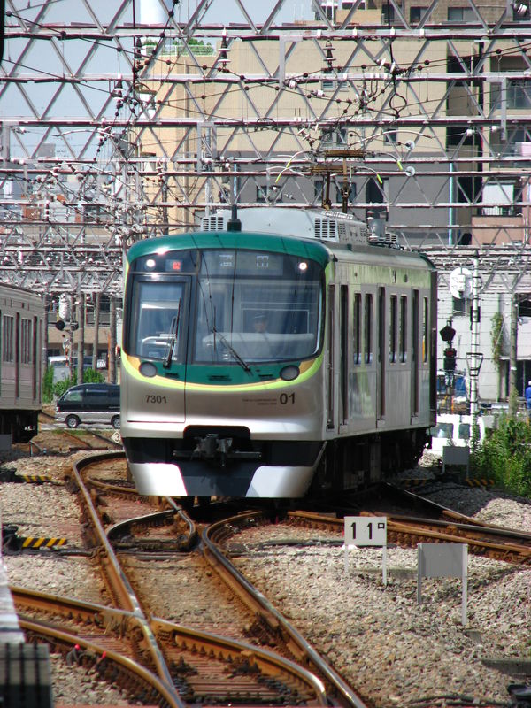 Japon_2008_2289