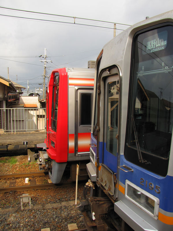 Japon_2010_782
