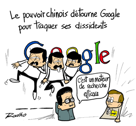 google_chine