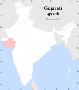 Gujaratispeakers