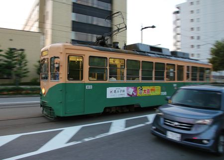1 Eki-nox 2012 475