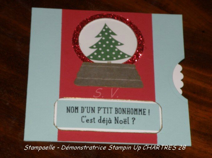 Carte à roue Noël (3)