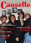 Armelle_M_lanie_M_ryl_Jullie