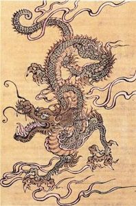 dragon
