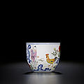A fine famille-rose '<b>boy</b> <b>and</b> <b>chicken</b>' cup with imperial poem, fanggu mark <b>and</b> period of Qianlong, dated to bingshen year (1776)