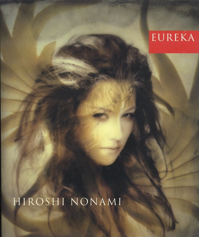 Canalblog Livres Hiroshi Nonami Eureka01