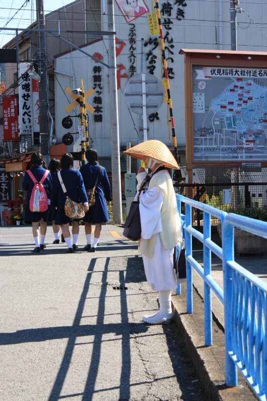 Fushimi-Inari