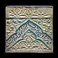 Carreau à arche trilobée, Kashan, <b>art</b> <b>ilkhanide</b>, fin du 13e siècle