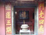 jade_emperor_pagoda4