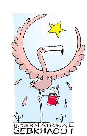 LOGO-PARTI