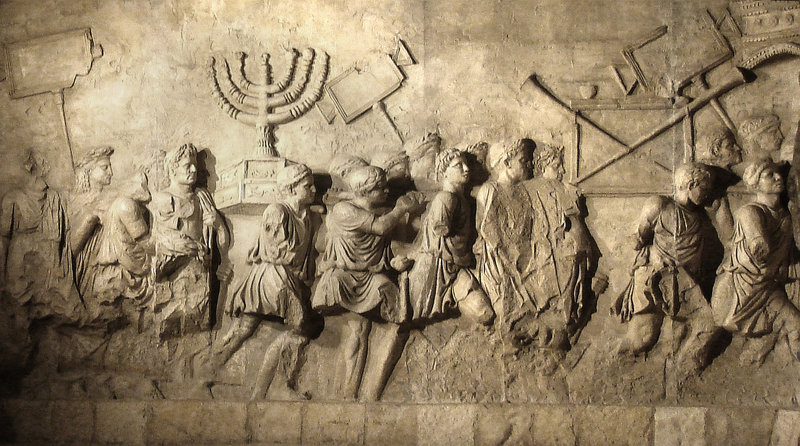 Arch_of_Titus_Menorah_22