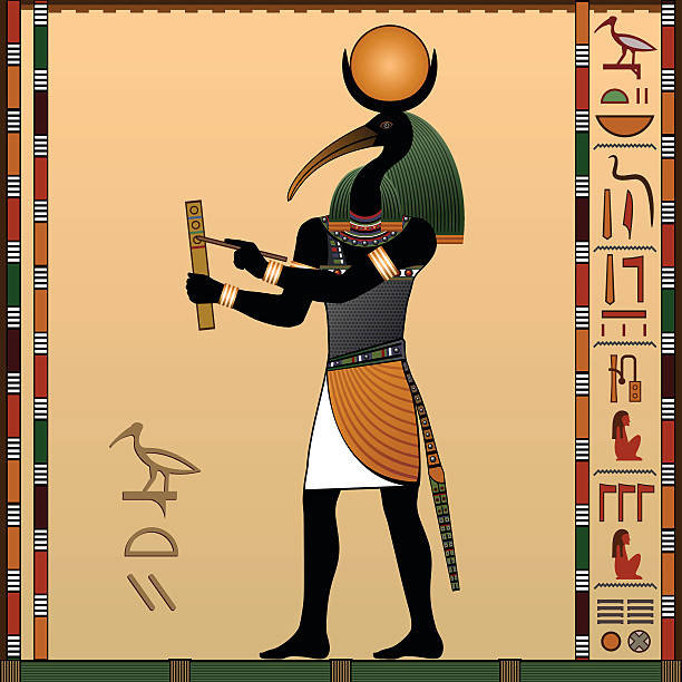 religion-of-ancient-egypt-vector-id526785741