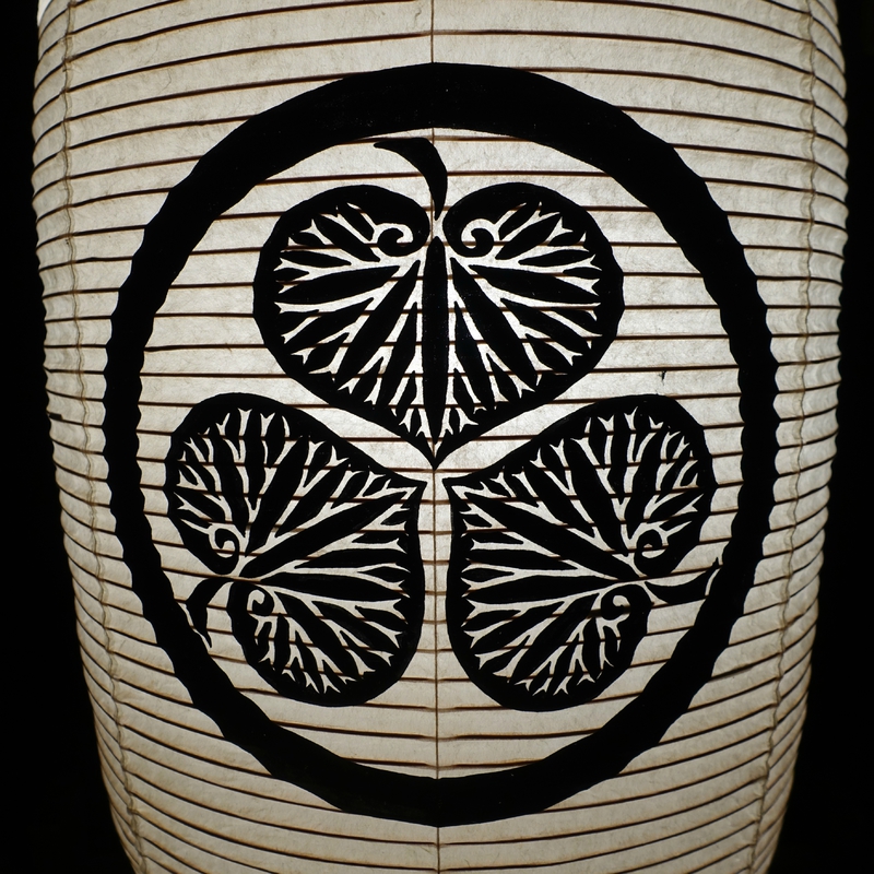 Tokugawa