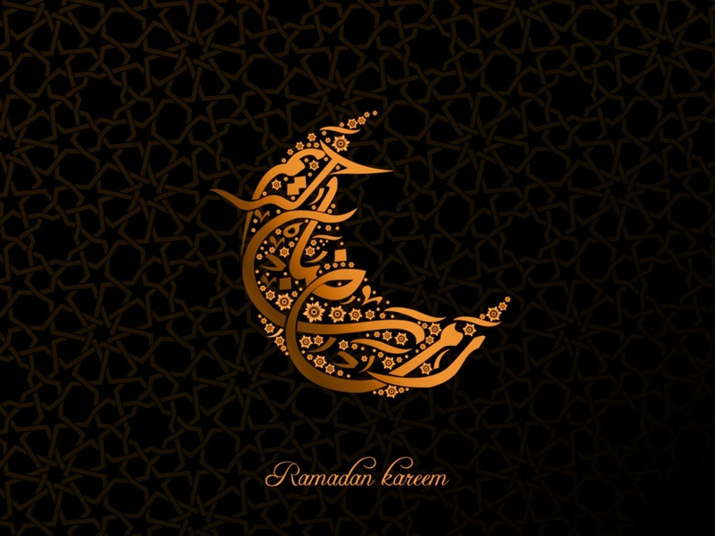 Ramadan-Kareem