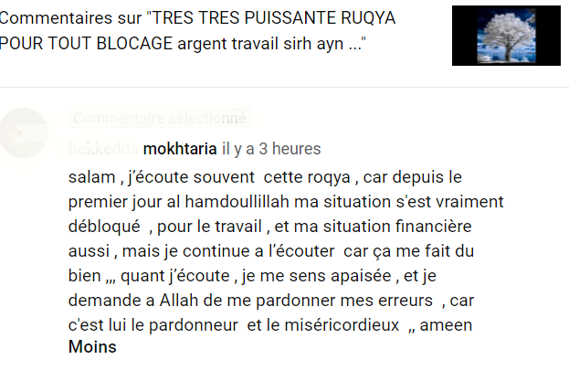 Screenshot (56)