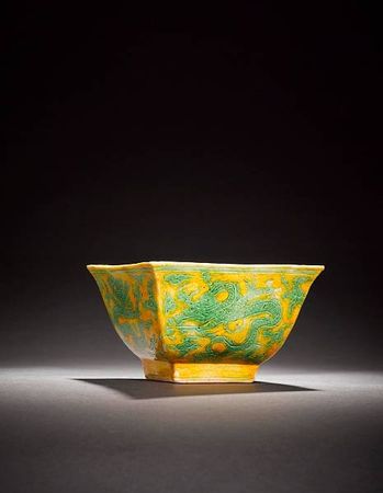 A_polychrome_yellow_and_green__shou_and_dragons__square_bowl1