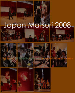 Japan_Matsuri_2008