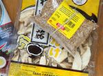 JapchaeBLOG1