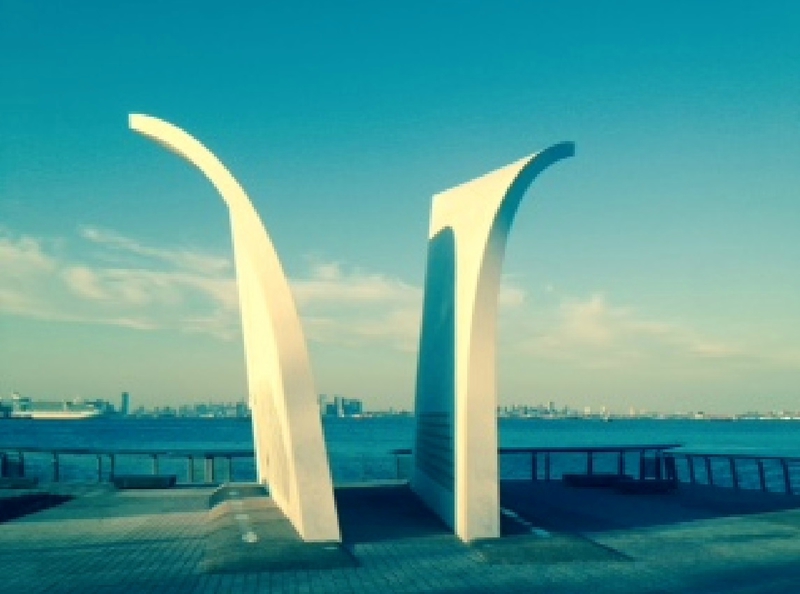 21-Monument à la mémoire des disparus du 11 septembre a staten island