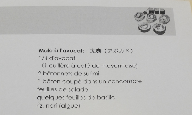 maki avocat