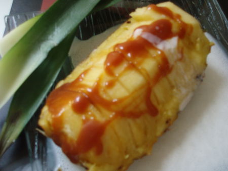 L’exotisme breton recettes dessert Riz au lait breton!!! (au caramel au sel de Guérande)