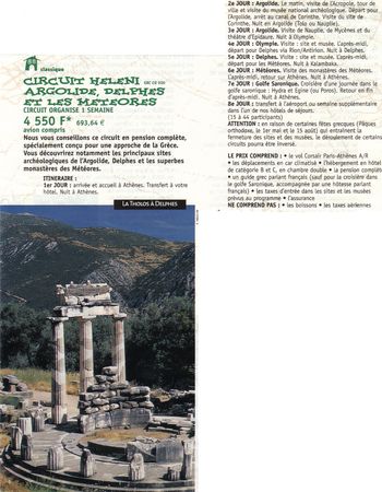 programme_voyage_Gr_ce