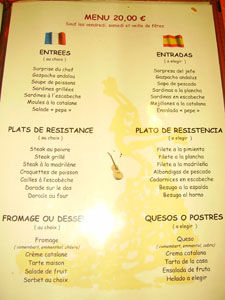 menu