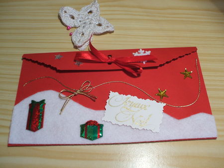 carte_noel