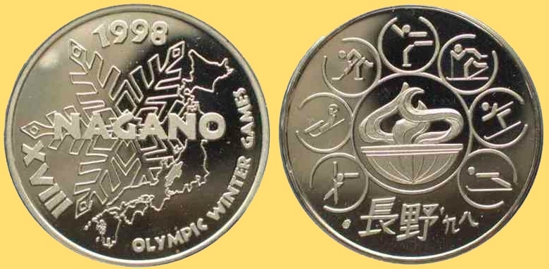Médaille Nagano 1998 Souvenir