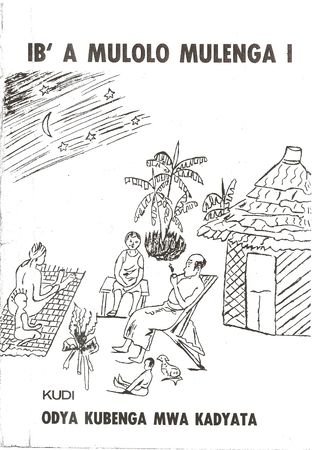 nsumuinu