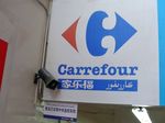 Urumqi_9