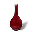 A <b>copper</b>-<b>red</b>-<b>glazed</b> vase, 18th century