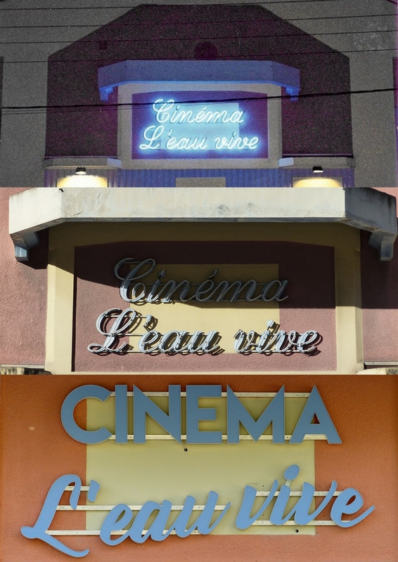 cinema_R2