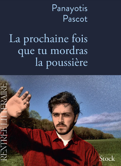 prochaine fois