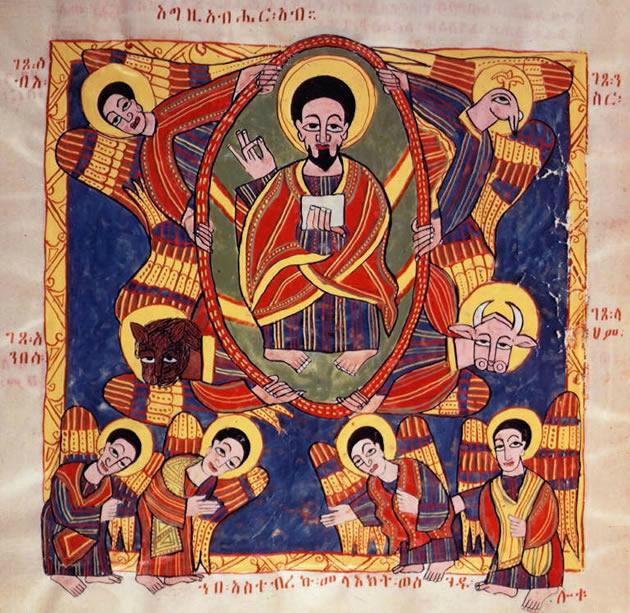 Christ en majesté, parchemin éthiopien de la fin du XVIIe